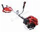 Agricultural Machinery Grass String Trimmers Gas Straight Shaft Brush Cutter with Weeder Eater manufacturer