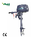  Aiqidi CE Standard New 3HP Electric Water Cooled Outboard Motor