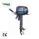 Aiqidi CE Standard Electric Trolling Motor 7HP Outboard Motor