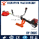 Petrol Brush Cutter with CE Approval