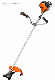  32.6cc Powerful Petrol Gas Cutter Agricultural Machinery Grass Trimmer Garden Tool 4-Stroke Gasoline Brush Cutter