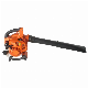  Aiqidi CE Standard Powerful 26cc Leaf Blower