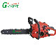  G-Carve High Quality 3800 Forestry Machine Wholesale Hydraulic Hand Chain Saw