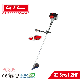 Garden Agricultural 33cc 2 Stroke 1.2HP Gasoline / Petrol Grass Brush Cutter with U Handle Tools (BC305) manufacturer