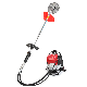Grass Cutting Machine Garden Power Tool Handheld Grass Brush Cutter