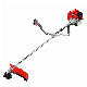  Ronix Model 4554 51.7cc 1350W Portable Garden Tools Brush Cutter
