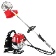  4 Stroke Engine 35.8CC Back Pack Brush Cutter for cutting shrubs