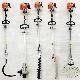 Side Hanging Knapsack Weeder and Mower Gasoline Brush Cutter