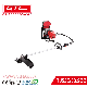 Garden 53.2cc 2-Stroke Kawasaki Engine Gasoline / Petrol Trimmer Backpack Grass Brush Cutter (BG530K) manufacturer