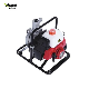 Aiqidi 1.5 Inch Water Pump with 142f manufacturer