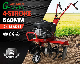  G-Carve Cultivator Petrol Rototiller Garden Soil Turner 24 Blades 150cc Tiller