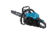  2hanakawa H640 (402) 40.2cc 2-Stroke Petrol Chain Saw Wood Cutting Chainsaw Garden Tool Pruning Saw Cordless Woodworking Garden Tree Trimming Chain Saw Cutter
