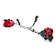 4 Stroke Professional Backpack Petrol Engine 25cc Brush Cutter manufacturer