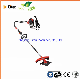  52cc Professional Powerful Backpack Gasoline Brush Cutter