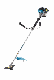  3hanakawa Ge7415-B 2 Stroke 41.5cc Gas Grass Cutter Side-Pack Brush Cutter Grass Trimmer