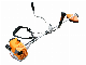 Gasoline Backpack Brush Cutter /Fs200