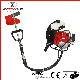 Top Quality Lawn Mower 2 Stroke 43cc Knapsack Brush Cutter
