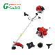 G-Carve Hot Sale 1e44f Engine Gas Bc520 Petrol Strimmer Brush Cutter manufacturer
