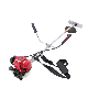 S-Gx35 Gx35 4 Stroke Gasoline Brush Cutter Hond Copy manufacturer