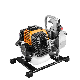 S-Wp520 Gasoline 52cc Water Pump