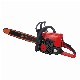 S-CS250 45.5cc Gasoline Chainsaw for Professional Worker