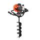 Vobon Electric Earth Drilling Machine