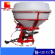 Tractor Mounted Fertilizer Spreader Granular Powder Fertilizer Spreading Machine