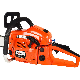 Patelo Professional Chain Saw CS5460