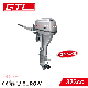 9.9HP 4 Stroke Air Cooling Gasoline Outboard Motor, Fishing Boat Enigne, Marine Engine (F9.9BML)