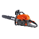 Hot Sale Lightweight 61.5cc Gasoline Chain Saw for Wood Cutting manufacturer