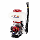 Good Quality Knapsack Mist Blower Motorised Mist Duste 3wf-3b manufacturer