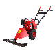 Factory Multifunction 196cc 6.5HP Petrol Engine Grass Cutter