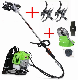  52cc Multi-Function Weeding Machine, Weeder, Tiller, Multipurpose Grass Weeding Tilling Machine