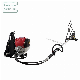 High Performance Brush Cutter 4 Stroke Power Motor Backpack manufacturer