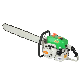S-CS070 105.7cc Gasoline Chainsaw