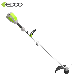  60V High Quality Stable 2.5ah/5ah Battery Electric Brush Trimmer Grass Cutter