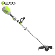  800W Brushless Silent Safety High Quality Convenient Operate Portable Brush Cutter for Best Sale