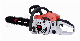 Best Selling Gasoline Wood Cutting Garden Professional Chainsaw