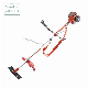 Side-Hung Brush Cutter 43cc High Performance