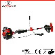 Professional B45 Two-Stroke Gas/Petrol Brush Cutter Agricultural Machinery Lawn Mower manufacturer