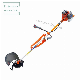  Side-Hung Brush Cutter Harvesting Machine High Performance