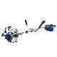 Gasoline Trimmer Brush Cutter 31cc with CE 2 Stroke Split Model Grass Cutting Sidepack Gasoline Brush Cutter manufacturer
