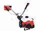 Kesherr 40.2cc Gardening Tools Petrol Brush Cutter