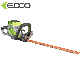  60V Farming Tools Lithium Brushless Outer Rotor Hedge Trimmer for Garden Cleaning
