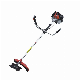  Aiqidi Garden Grass Trimmer Cg430b 1.25kw Brush Cutter