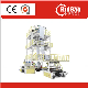  ABC Agricultural Mulching Film Making Machine Price