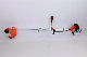  1.6kw Power Gasoline 52 Cc 2 Stroke Engine Brush Cutter Garden Grass Cutting Machine