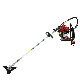 Garden Tool Factory Packback Style 35cc 4-Stroke Hand Grass Cutter