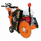  Easy to Start 13HP Gasoline Engine Machine Diamond Concrete Cutting Road Asphalt Cutter Saw