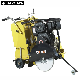 Concrete Saw Cutter with 120mm Depth Factory Manufacturer